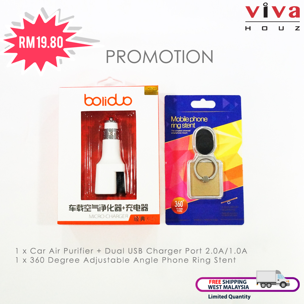 Viva Houz Promotion, 2 Item Mobile Phone Accessories Combo Set (Package 2) Viva Houz Promotion, 2 Item Mobile Phone Accessories Combo Set (Package 2)